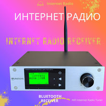 Load image into Gallery viewer, Internet Radio Tuner Audio Wireless Stereo Receiver Bluetooth Amplifier