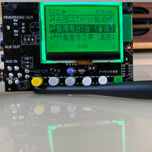 ギャラリービューアに画像を読み込む, WiFiインターネットラジオチューナーステレオアンプネットワークレシーバーBluetooth