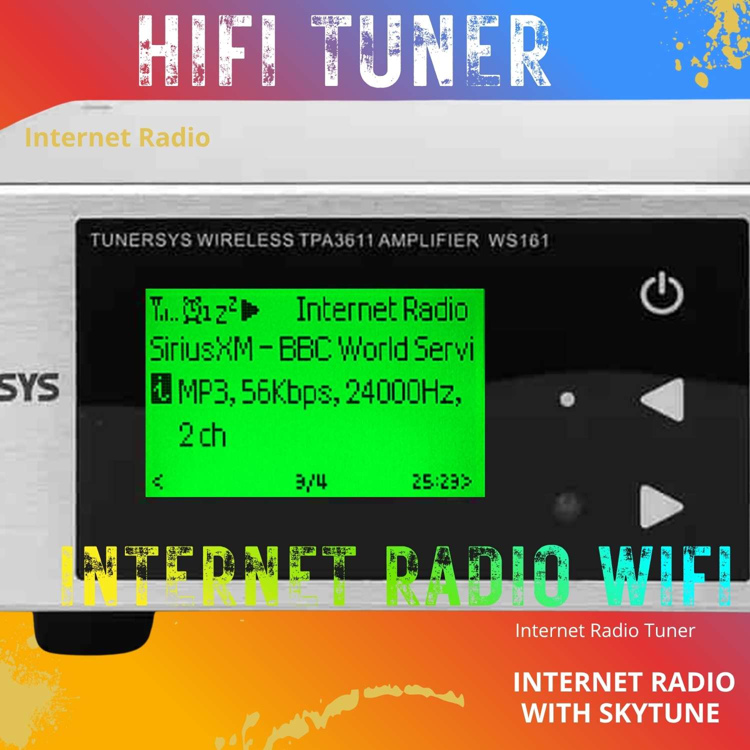 进口功放配什么音源？WS161 不拖后腿