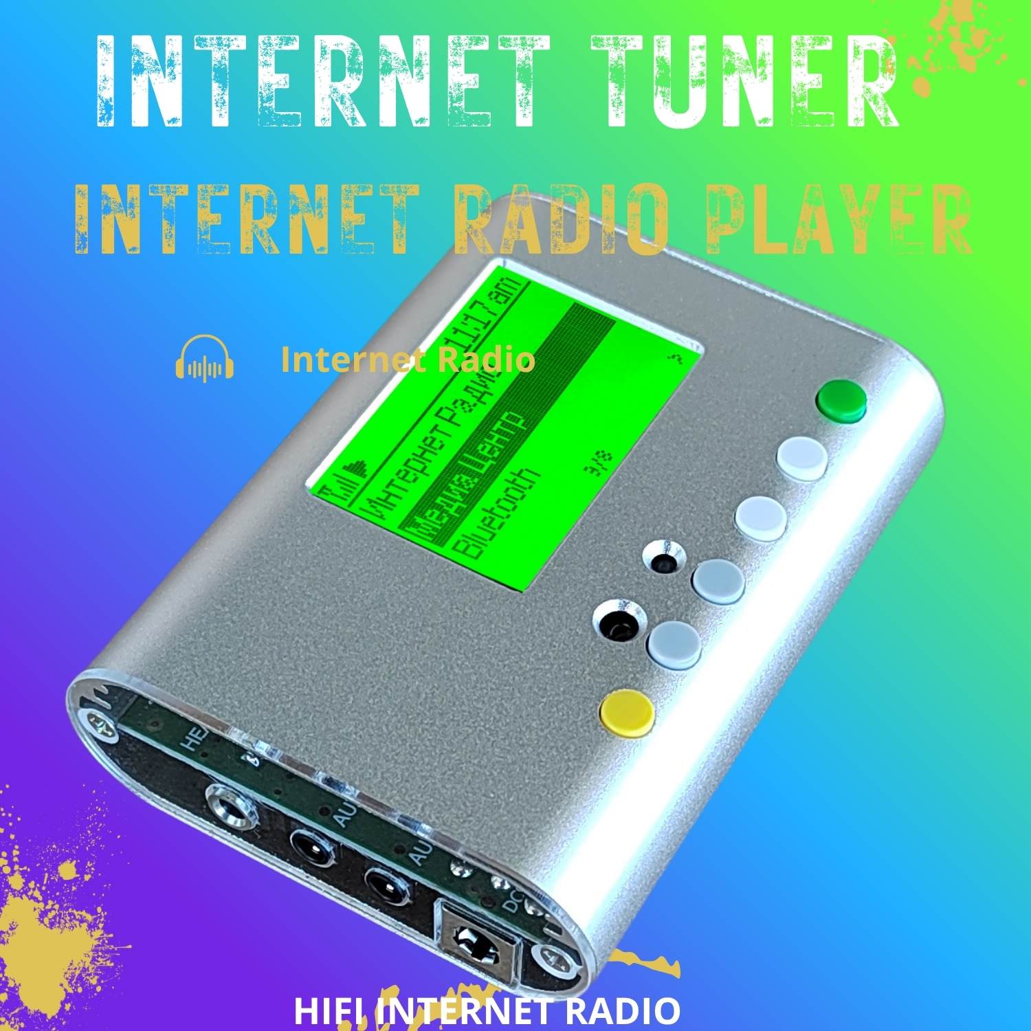 TUNERSYS WS163 Review: Compact Internet Radio Tuner at 0.8kg