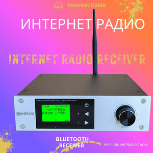 Internet Radio Tuner Audio Wireless Stereo Receiver Bluetooth Amplifier