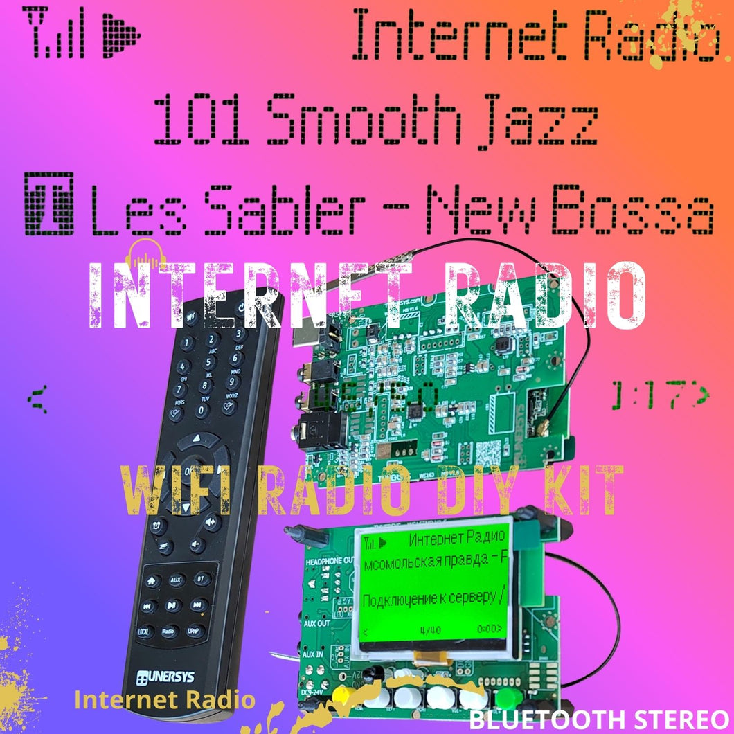 WiFi 互联网收音机调谐器立体声放大器网络接收器蓝牙