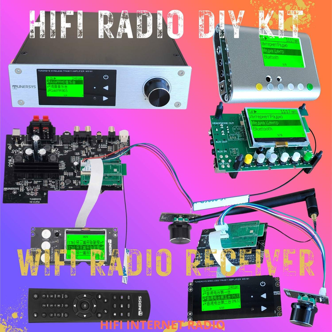 WiFi 互联网收音机调谐器立体声放大器网络接收器蓝牙
