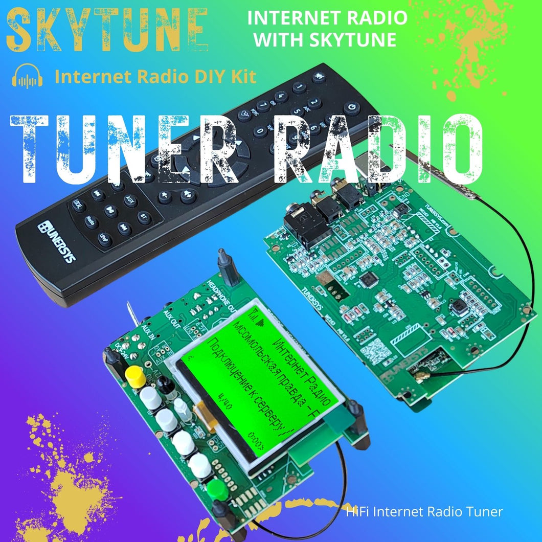 WiFi 互联网收音机调谐器立体声放大器网络接收器蓝牙