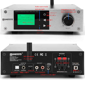Sintonizador de rádio para Internet Áudio sem fio Receptor estéreo Amplificador Bluetooth