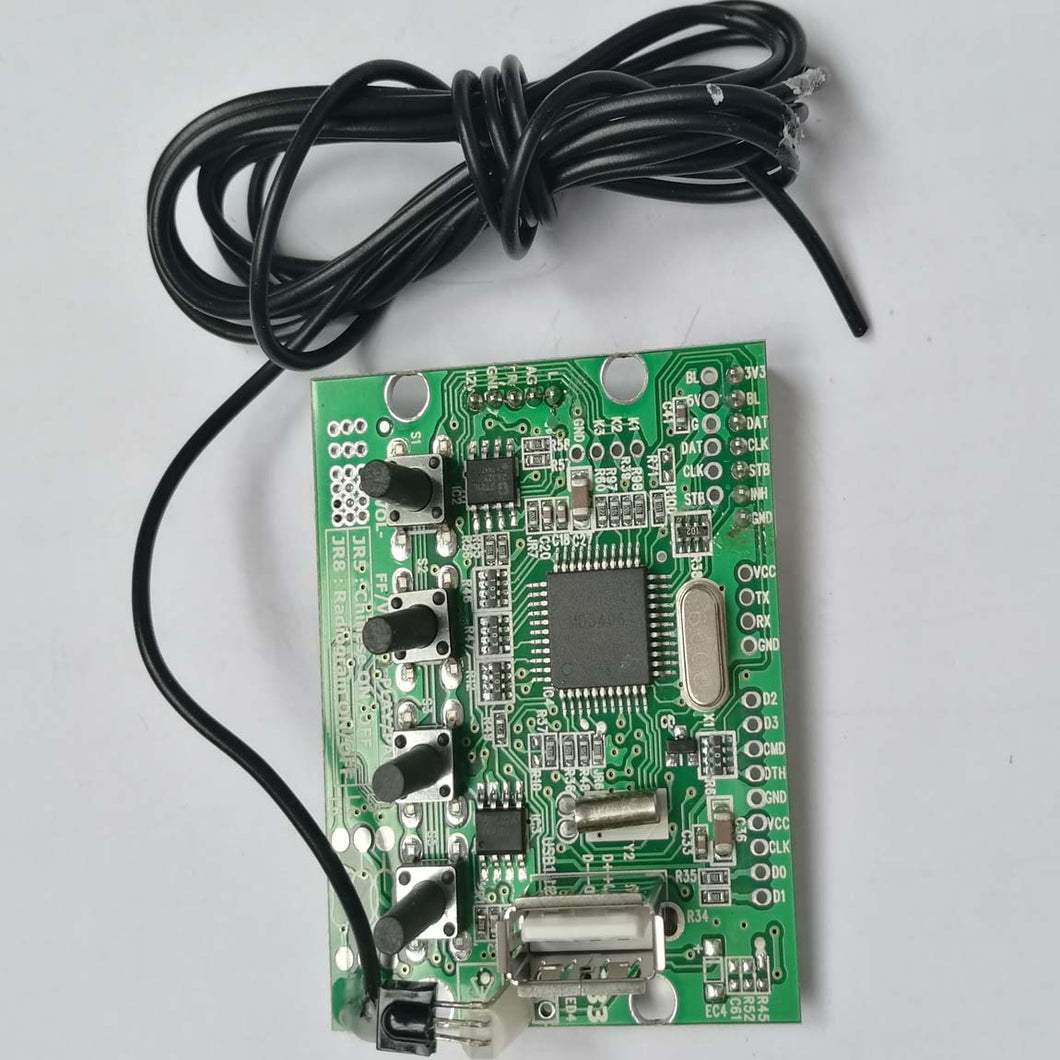 DIY HD FM Audio Kits Uart serial control USB MP3 Player Board